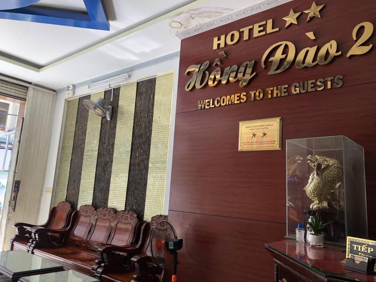 Hong Dao 2 Hotel Can Tho Eksteriør billede