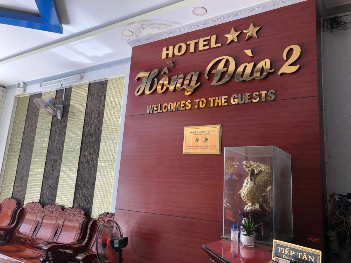 Hong Dao 2 Hotel Can Tho Eksteriør billede